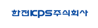 한전KPS