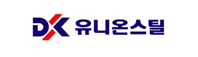유니온스틸